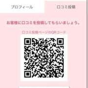 ヒメ日記 2025/06/01 14:34 投稿 RUMIKA GINGIRA☆TOKYO～ギンギラ東京～