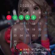 ヒメ日記 2025/06/01 15:06 投稿 RUMIKA GINGIRA☆TOKYO～ギンギラ東京～
