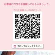 ヒメ日記 2025/06/22 15:14 投稿 RUMIKA GINGIRA☆TOKYO～ギンギラ東京～