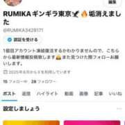 ヒメ日記 2025/07/11 02:37 投稿 RUMIKA GINGIRA☆TOKYO～ギンギラ東京～