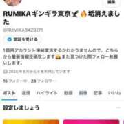 ヒメ日記 2025/07/18 01:14 投稿 RUMIKA GINGIRA☆TOKYO～ギンギラ東京～