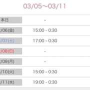 RUMIKA 新しいシフトあがってます‼️ GINGIRA☆TOKYO～ギンギラ東京～