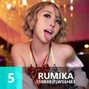 ヒメ日記 2026/08/19 21:44 投稿 RUMIKA GINGIRA☆TOKYO～ギンギラ東京～