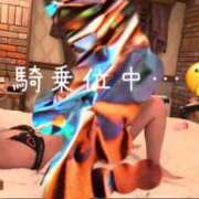 ヒメ日記 2024/12/07 14:24 投稿 ユリお嬢様 M&m Maidとm男の夢物語。