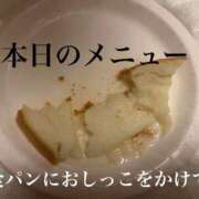 ヒメ日記 2026/04/18 11:42 投稿 ユリお嬢様 M&m Maidとm男の夢物語。