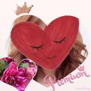 ヒメ日記 2025/04/26 10:50 投稿 ゆのん 熟女の風俗最終章 蒲田店