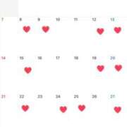 えりか 12月の ティアラ