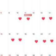 ヒメ日記 2026/01/31 18:29 投稿 えりか ティアラ