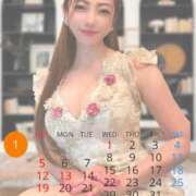 ヒメ日記 2024/12/31 21:35 投稿 菅野 ティアラ