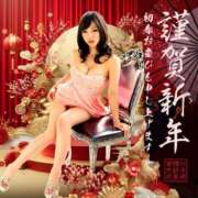 ヒメ日記 2025/01/01 22:52 投稿 菅野 ティアラ