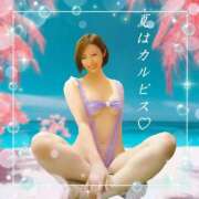 ヒメ日記 2025/08/04 07:37 投稿 菅野 ティアラ