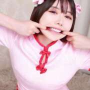 ヒメ日記 2025/05/08 09:45 投稿 未来 ティアラ