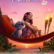 ヒメ日記 2025/06/07 12:51 投稿 未来 ティアラ