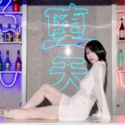 ヒメ日記 2025/11/07 13:37 投稿 未来 ティアラ