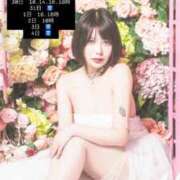 ヒメ日記 2025/12/04 22:47 投稿 未来 ティアラ