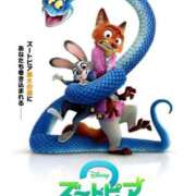 ヒメ日記 2025/12/06 11:11 投稿 未来 ティアラ