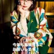 ヒメ日記 2026/01/01 10:14 投稿 未来 ティアラ