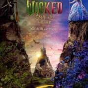 ヒメ日記 2026/03/24 02:14 投稿 未来 ティアラ