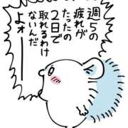 ヒメ日記 2026/08/25 14:31 投稿 未来 ティアラ