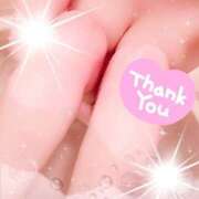 ヒメ日記 2025/10/17 20:12 投稿 秋元 女々艶 厚木店