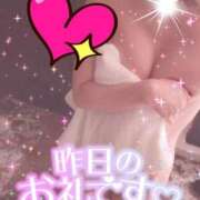 ヒメ日記 2025/10/20 08:41 投稿 秋元 女々艶 厚木店