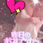 ヒメ日記 2025/10/20 08:46 投稿 秋元 女々艶 厚木店