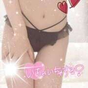 ヒメ日記 2025/10/25 14:21 投稿 秋元 女々艶 厚木店