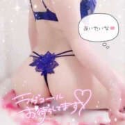 ヒメ日記 2025/11/02 08:18 投稿 秋元 女々艶 厚木店