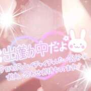 ヒメ日記 2025/11/05 15:41 投稿 秋元 女々艶 厚木店