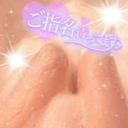 ヒメ日記 2025/11/15 08:03 投稿 秋元 女々艶 厚木店