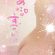 ヒメ日記 2025/11/18 09:02 投稿 秋元 女々艶 厚木店