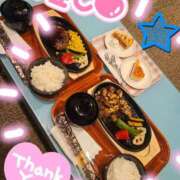 ヒメ日記 2025/11/22 14:48 投稿 秋元 女々艶 厚木店