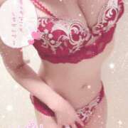 ヒメ日記 2025/11/29 08:33 投稿 秋元 女々艶 厚木店