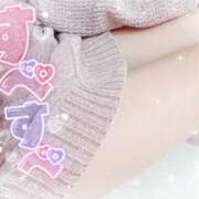 ヒメ日記 2025/12/24 08:23 投稿 秋元 女々艶 厚木店