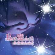 ヒメ日記 2026/01/12 15:27 投稿 秋元 女々艶 厚木店