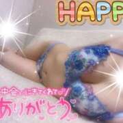 ヒメ日記 2026/02/08 22:24 投稿 秋元 女々艶 厚木店