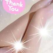 ヒメ日記 2026/03/11 21:34 投稿 秋元 女々艶 厚木店