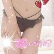 ヒメ日記 2026/05/01 14:50 投稿 秋元 女々艶 厚木店