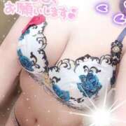 ヒメ日記 2026/07/07 07:21 投稿 秋元 女々艶 厚木店