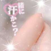 ヒメ日記 2026/07/08 11:52 投稿 秋元 女々艶 厚木店