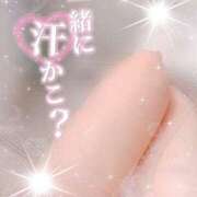 ヒメ日記 2026/08/14 14:00 投稿 秋元 女々艶 厚木店