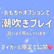 ヒメ日記 2024/08/10 21:45 投稿 まいり アラカルト