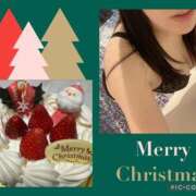 ヒメ日記 2024/12/24 22:14 投稿 えみ 美熟女倶楽部Hip's 春日部店