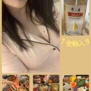 ヒメ日記 2025/01/01 21:54 投稿 えみ 美熟女倶楽部Hip's 春日部店