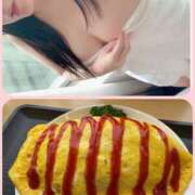 ヒメ日記 2025/01/12 21:14 投稿 えみ 美熟女倶楽部Hip's 春日部店