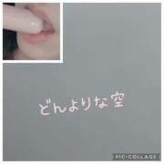 ヒメ日記 2025/03/03 07:34 投稿 えみ 美熟女倶楽部Hip's 春日部店