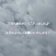 ヒメ日記 2025/03/31 08:04 投稿 えみ 美熟女倶楽部Hip's 春日部店
