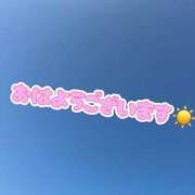 ヒメ日記 2025/04/22 08:15 投稿 えみ 美熟女倶楽部Hip's 春日部店