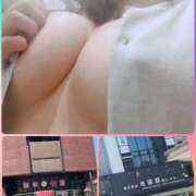 ヒメ日記 2025/05/08 12:24 投稿 えみ 美熟女倶楽部Hip's 春日部店