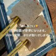 ヒメ日記 2025/07/01 07:17 投稿 えみ 美熟女倶楽部Hip's 春日部店